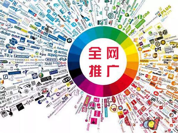 邵东传统企业进行网络营销需要注意的几个基础策略